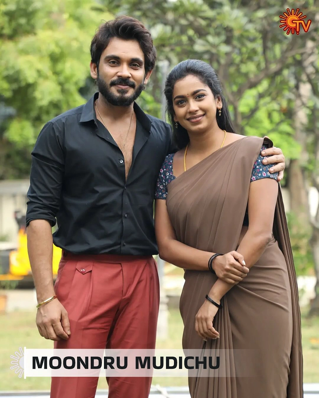 Photo 2 of Moondru Mudichu