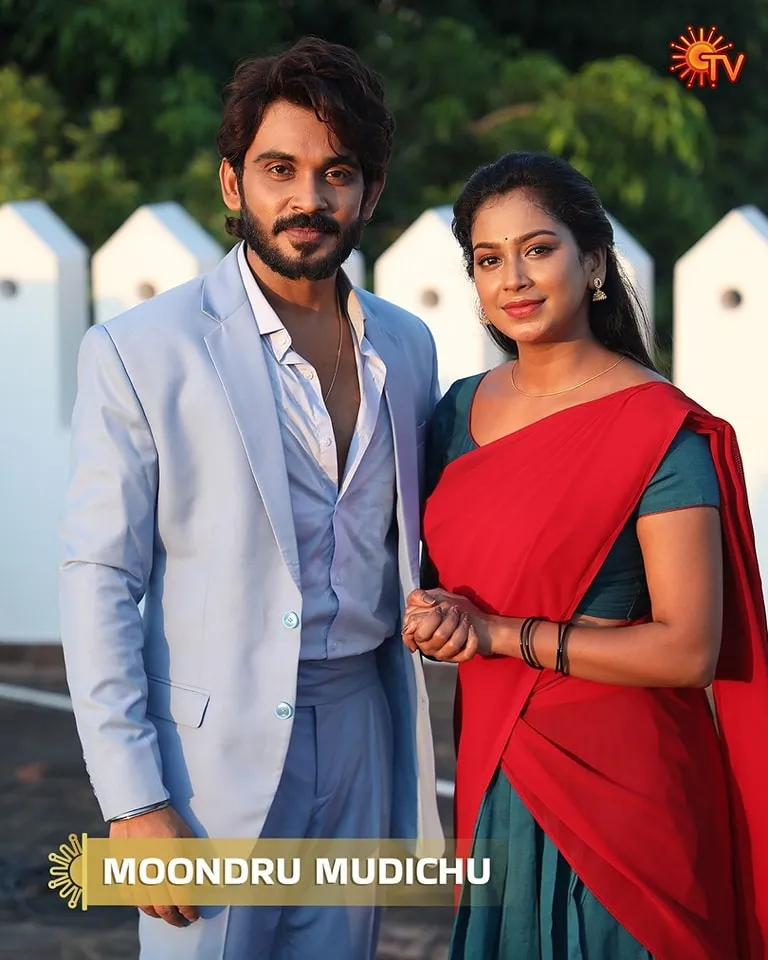 Photo 3 of Moondru Mudichu