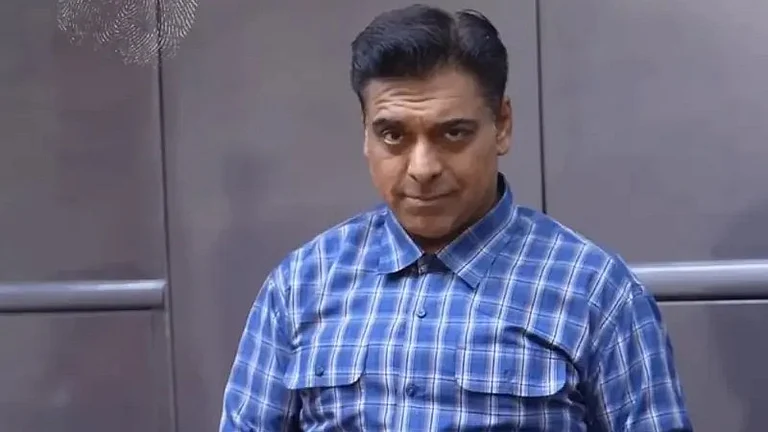 Photo 1 of Mistry