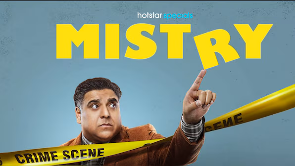 Photo 7 of Mistry