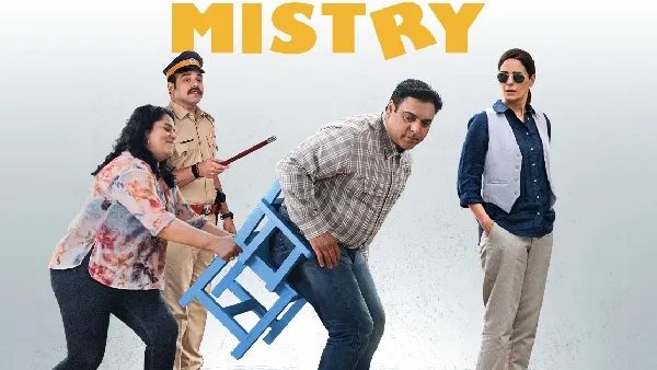 Photo 8 of Mistry