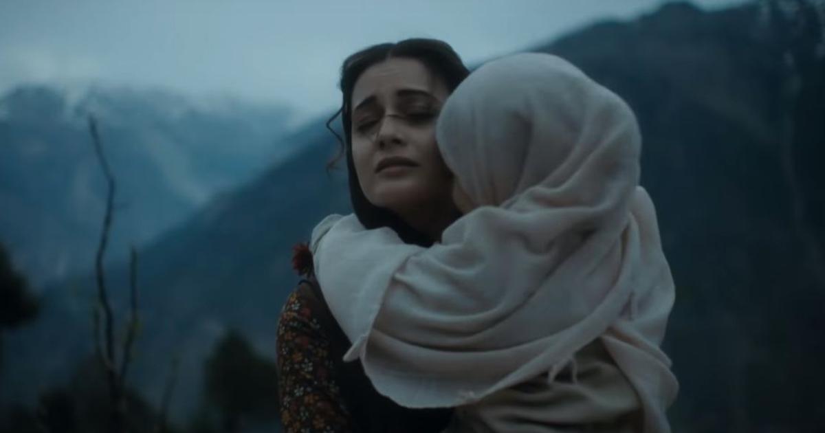 Photo 2 of Kaafir