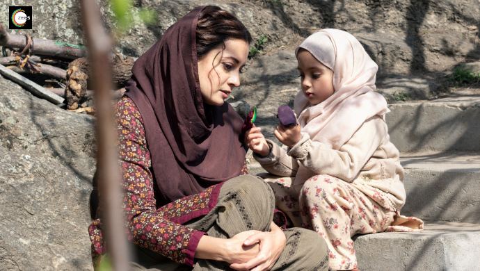 Photo 7 of Kaafir