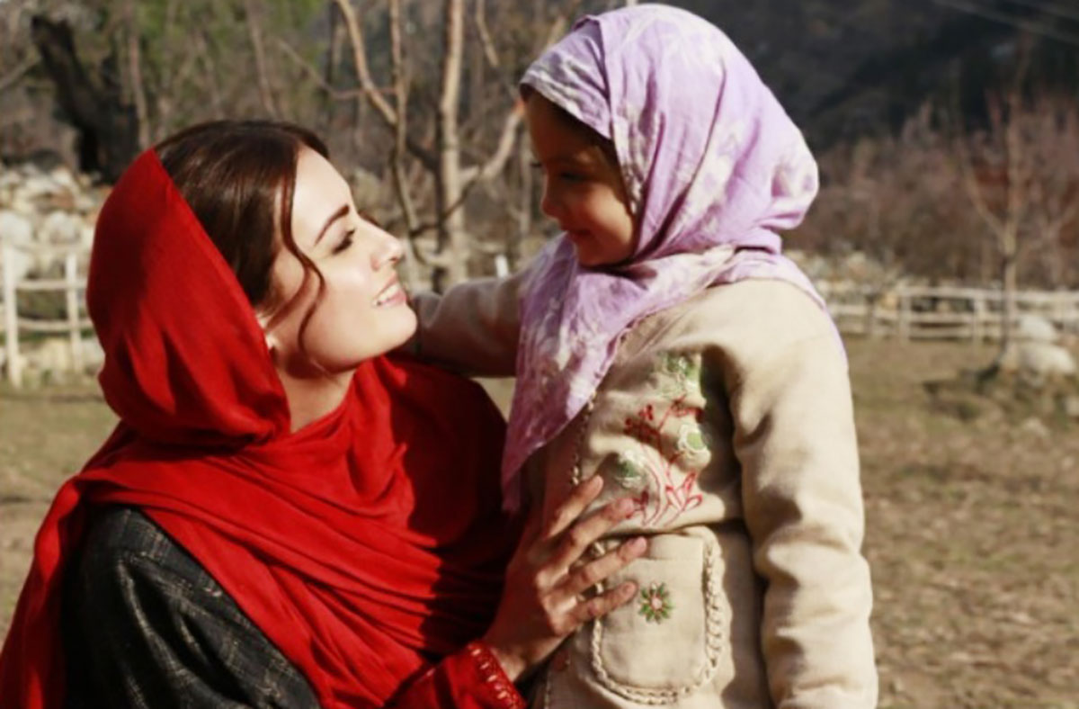 Photo 8 of Kaafir