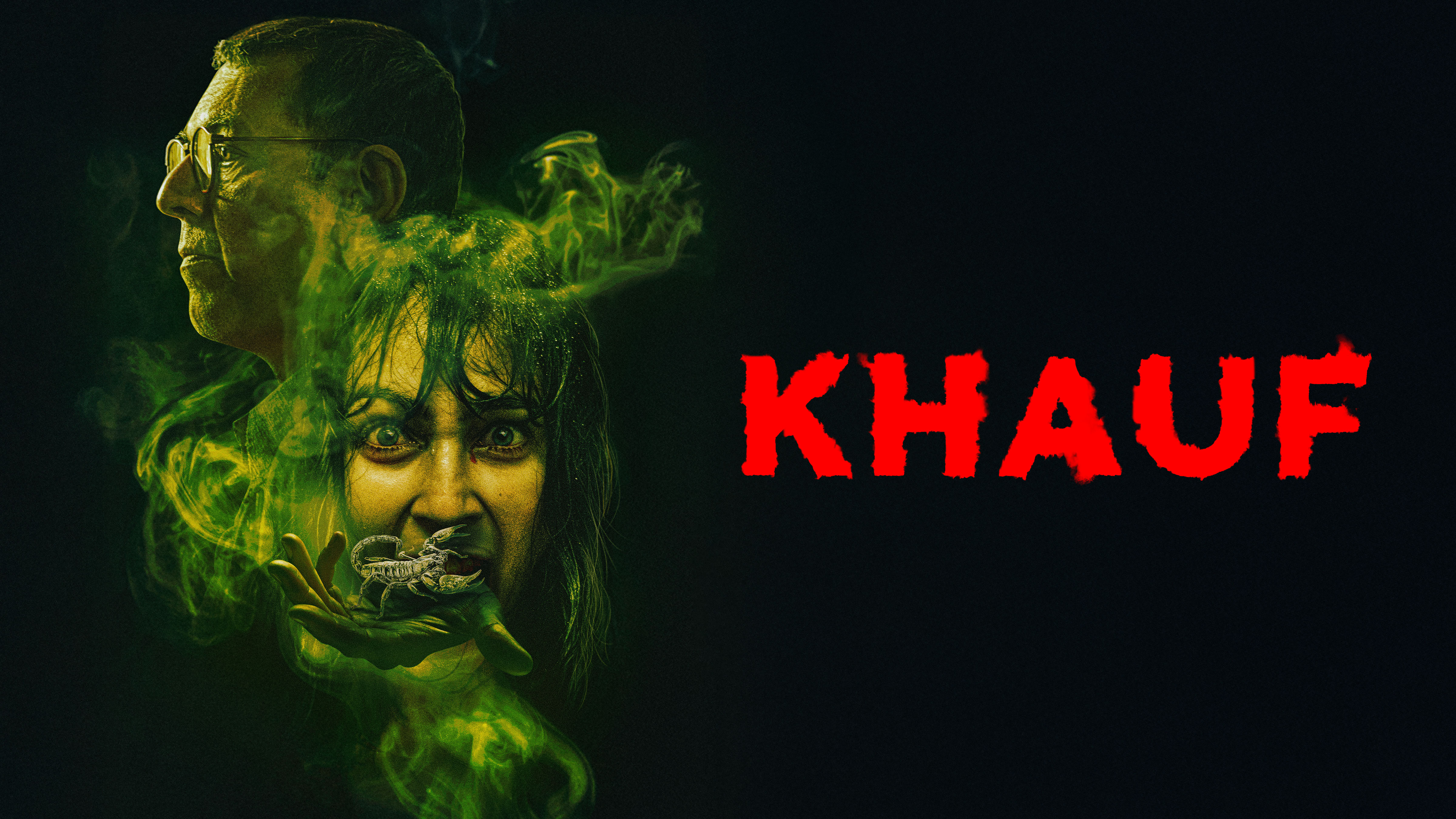 Photo 2 of Khauf