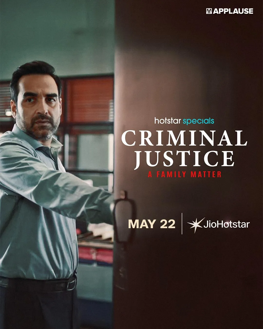 Criminal Justice A Family Matter
