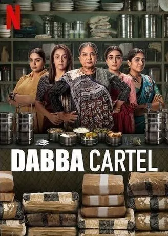 Dabba Cartel