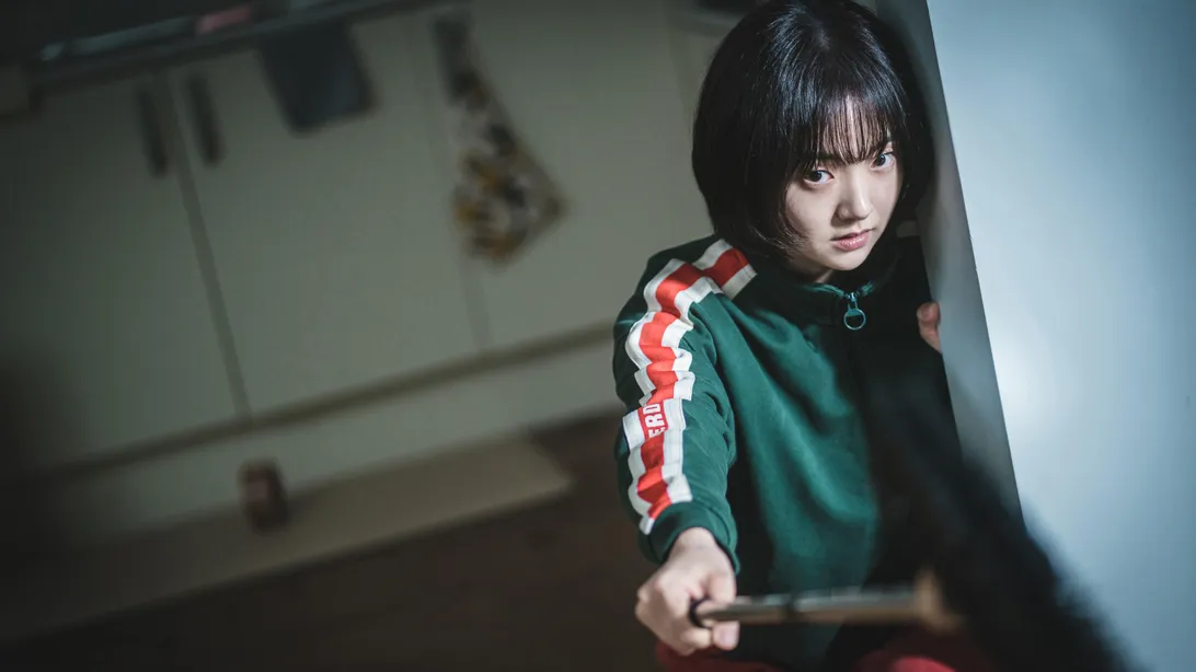 Photo 5 of A Shop for Killers - Secrets Behind Every Purchase