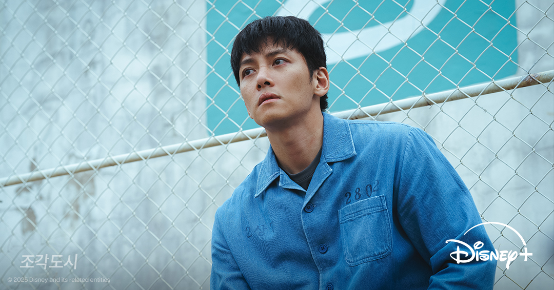 Photo 1 of The Manipulated - Lies Control and Hidden Truths