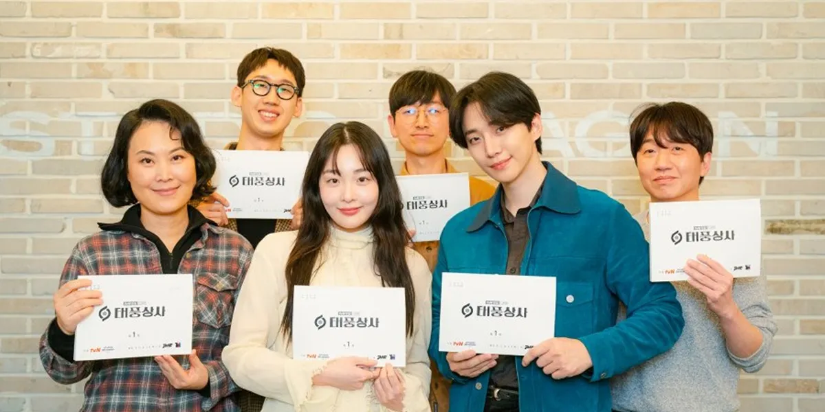 Photo 1 of Typhoon Family - Secrets Stir in a Broken Home