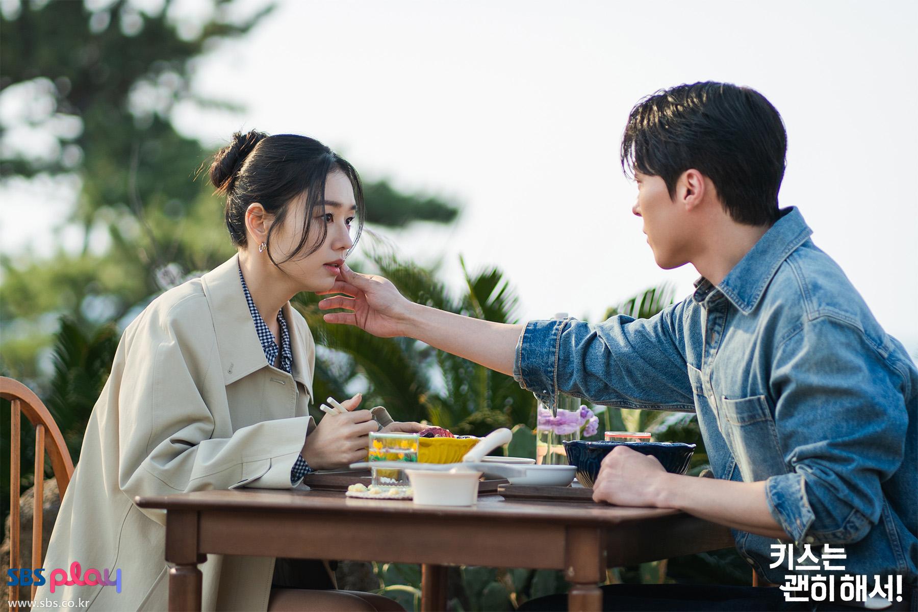 Photo 2 of Dynamite Kiss - Sparks Fly in a Dangerous Romance