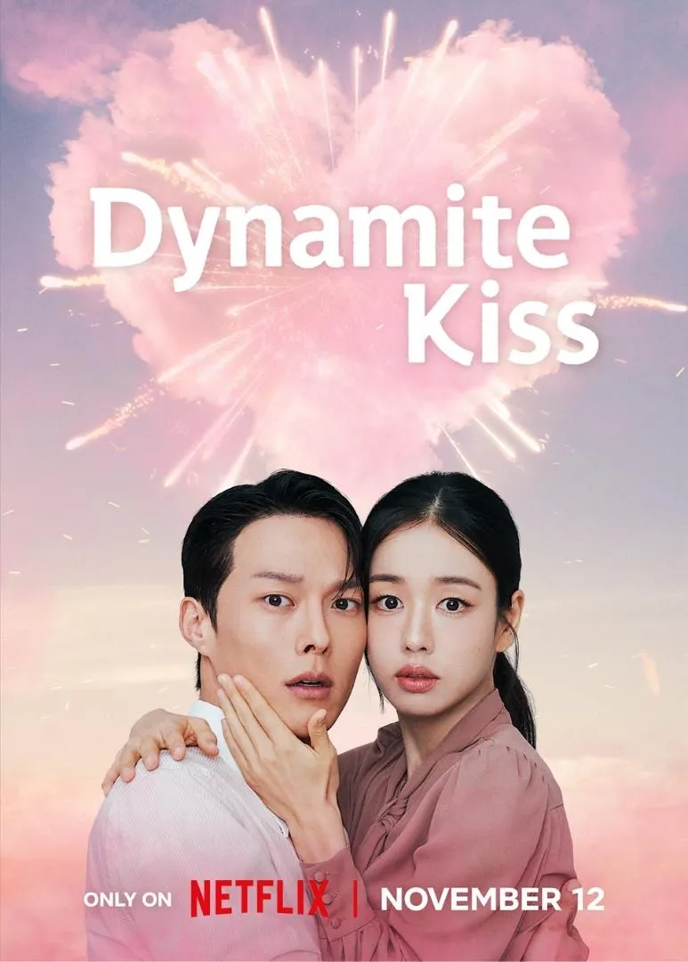 Dynamite Kiss - Sparks Fly in a Dangerous Romance
