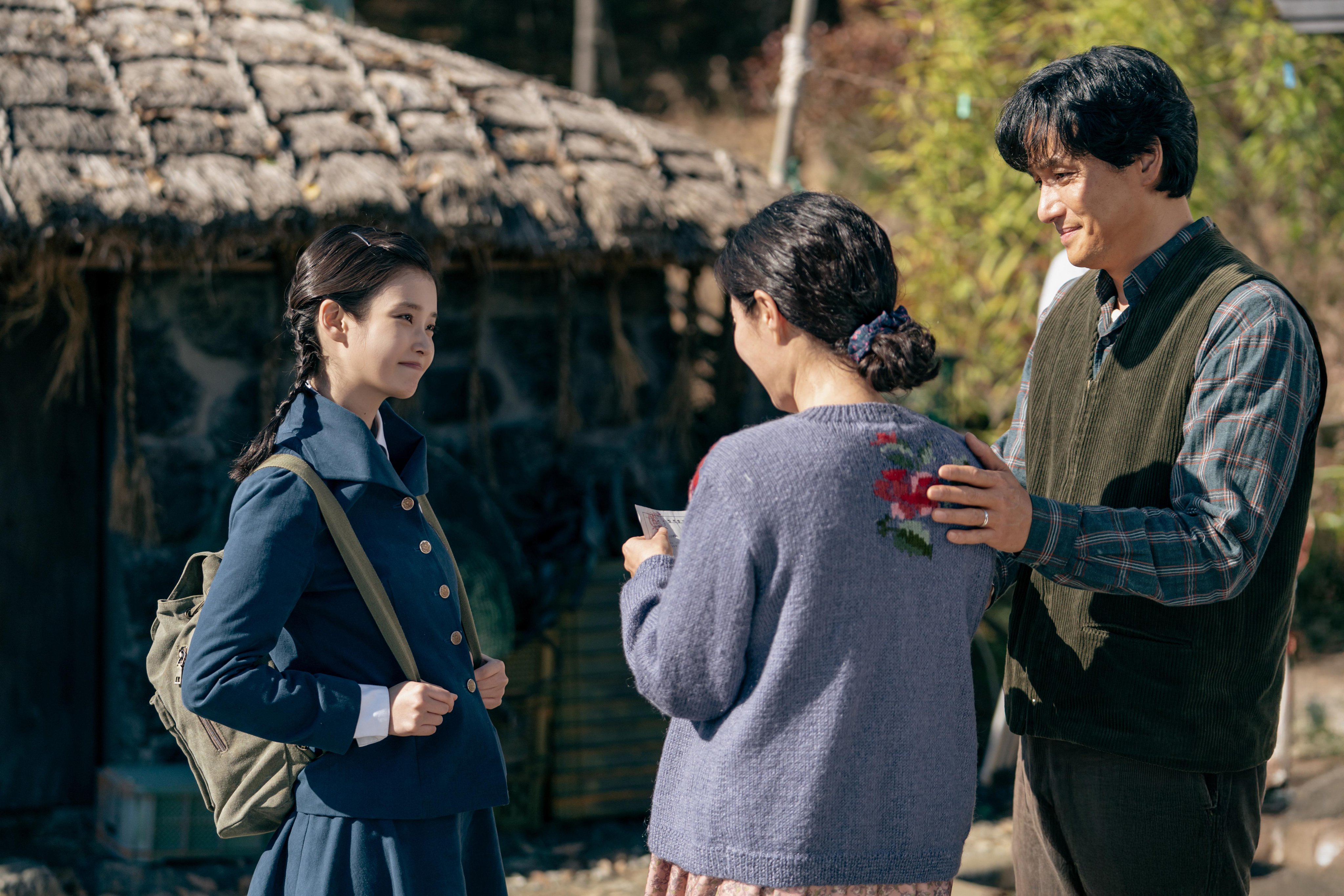 Photo 2 of When Life Gives You Tangerines - Sweetness After Struggle