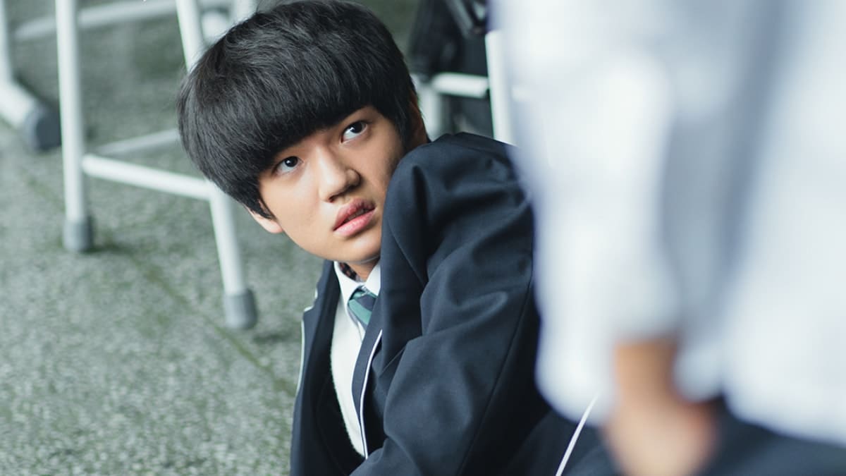 Photo 3 of Deaths Game - The Price of a Second Chance