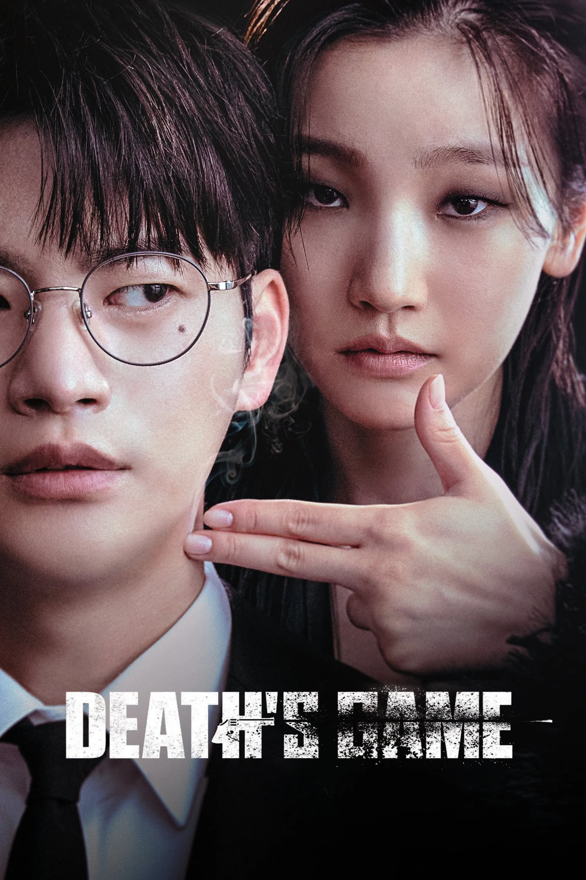 Deaths Game - The Price of a Second Chance