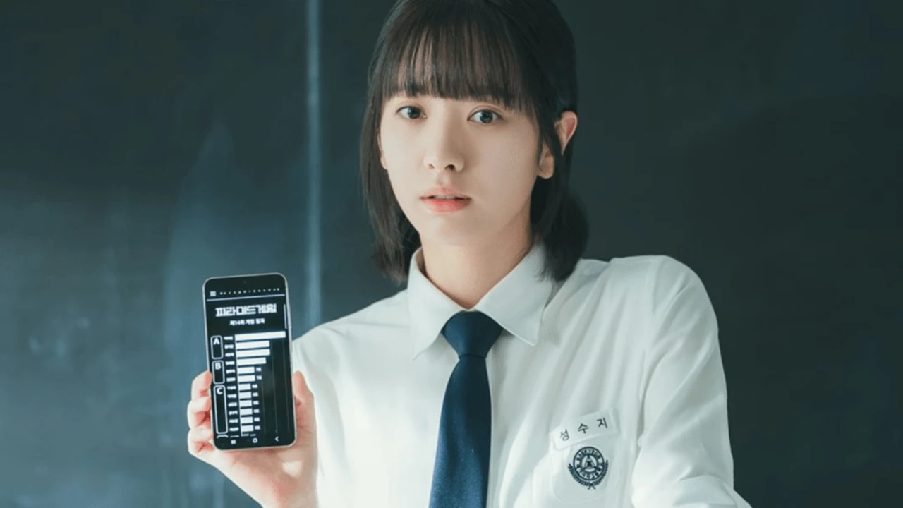 Photo 6 of Pyramid Game - Survival in a Social Hierarchy