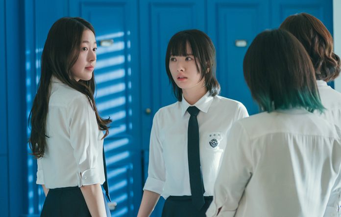 Photo 7 of Pyramid Game - Survival in a Social Hierarchy