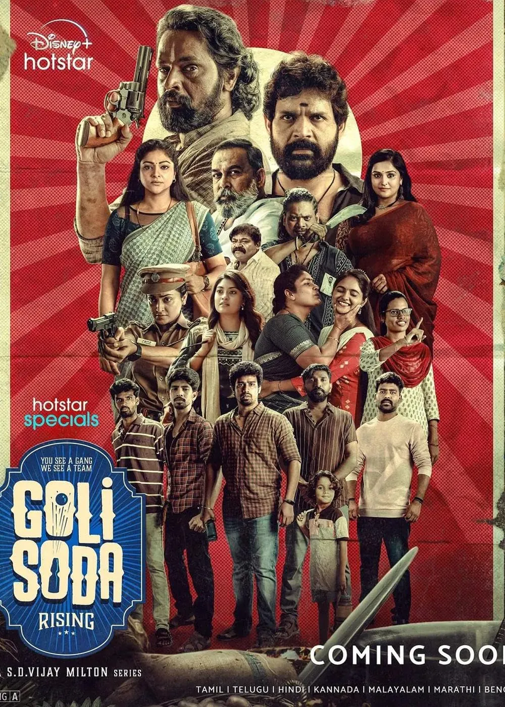 Goli Soda Rising Poster