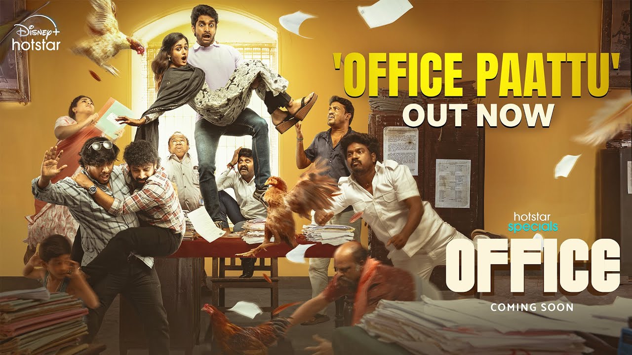 Photo 8 of Office