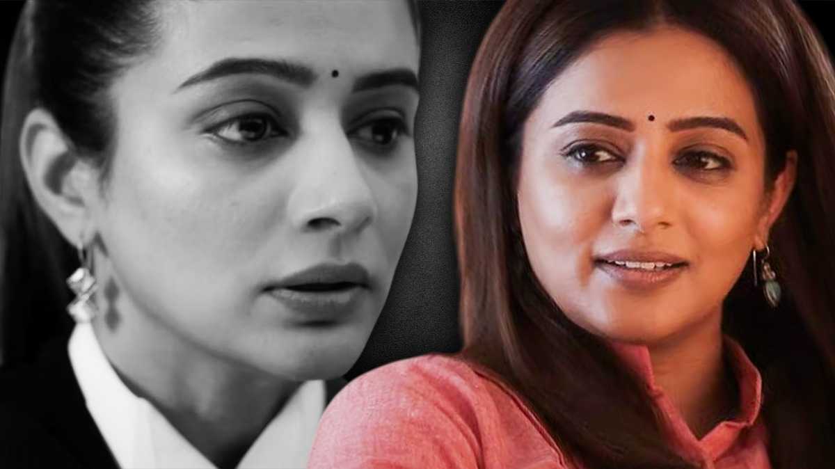 Photo 2 of Good Wife