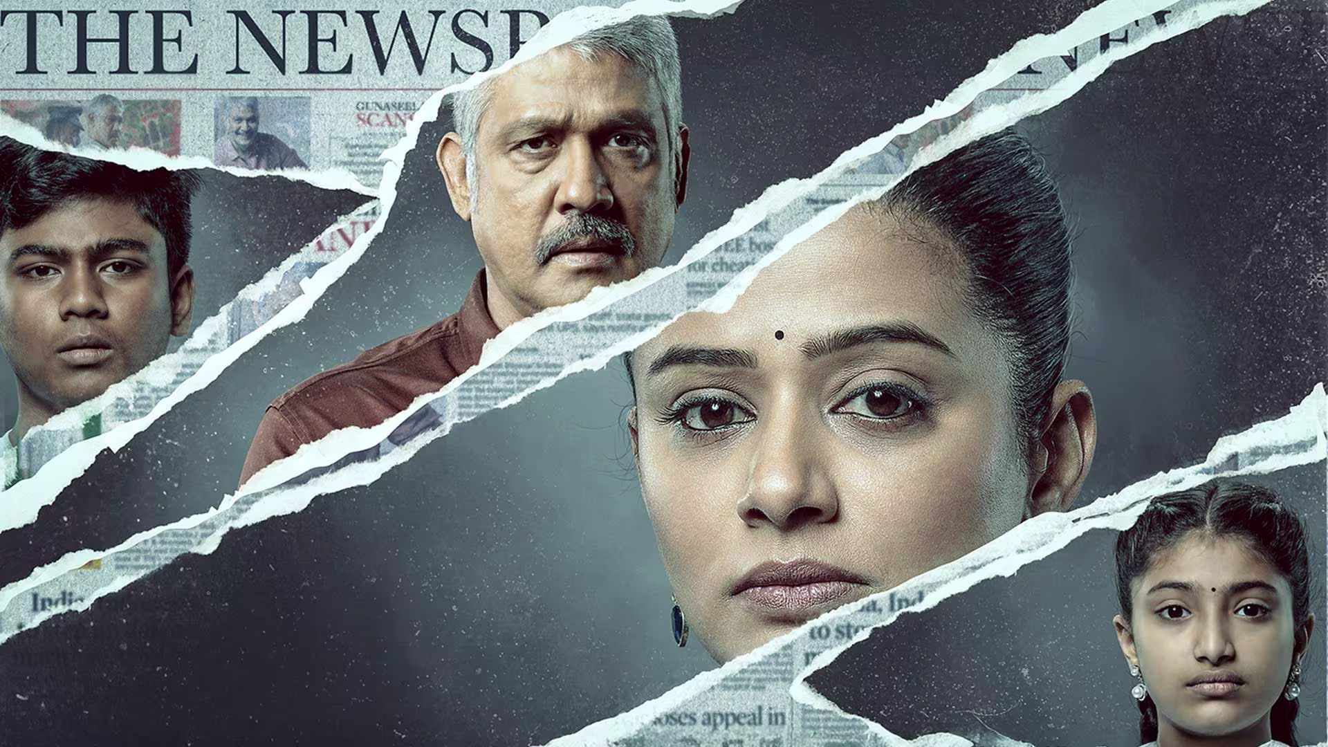 Photo 3 of Good Wife