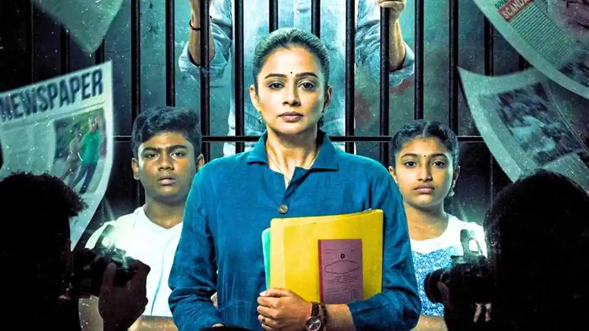 Photo 8 of Good Wife