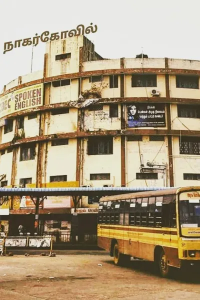 Meenakshipuram, Nagercoil