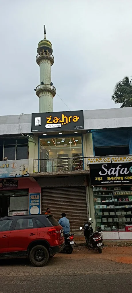 Image of: Zahra Perfumes Premium Fragrances in Kaliyakkavilai 4