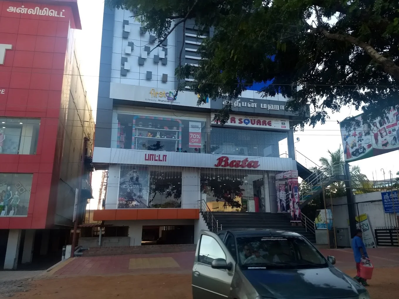 Image of: Bata Showroom Best Footwear Store for Quality Shoes and Sandals 2