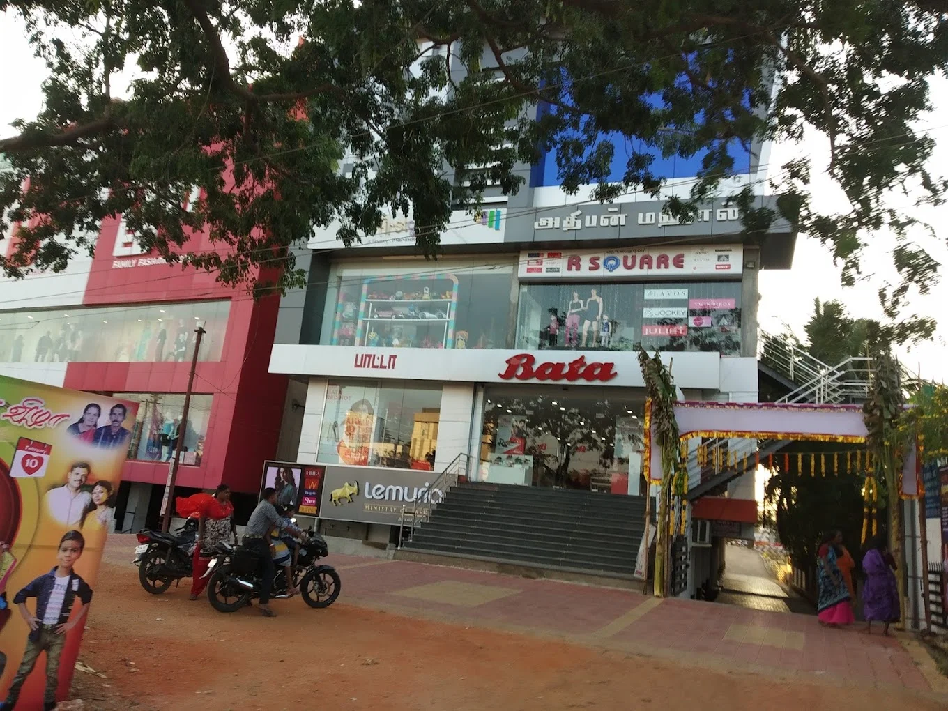 Image of: Bata Showroom Best Footwear Store for Quality Shoes and Sandals 6