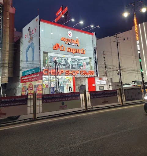 Image of: The Cheap Shop Dress Store Tirunelveli 7