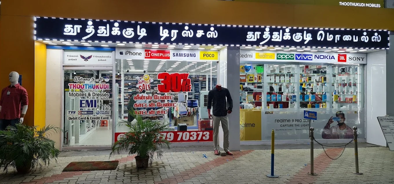 Image of: The Thoothukudi Mobiles in Tirunelveli 2