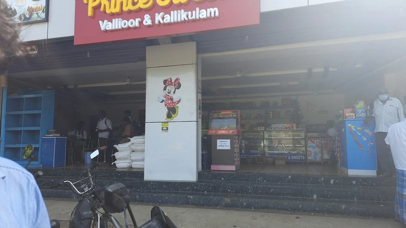 Image of: Prince Sweets Kallikulam Traditional Sweets and Snacks 2