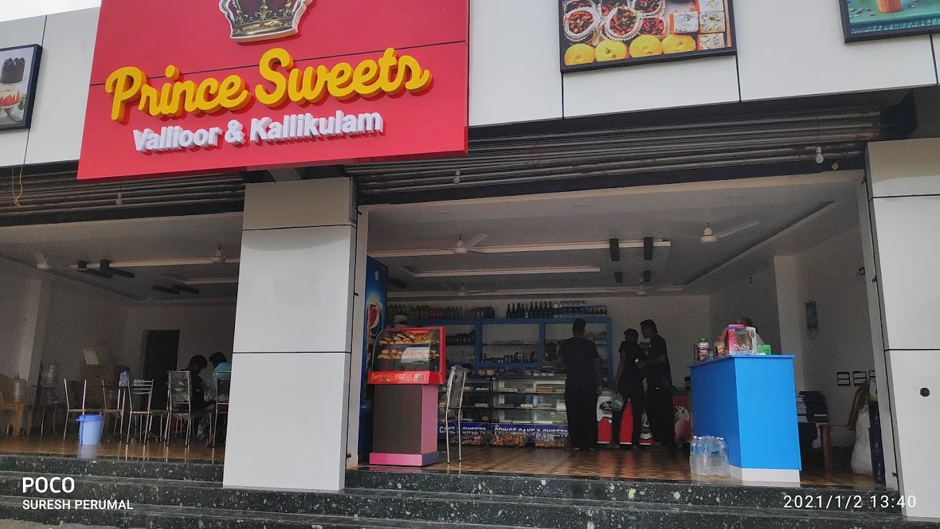 Image of: Prince Sweets Kallikulam Traditional Sweets and Snacks 3