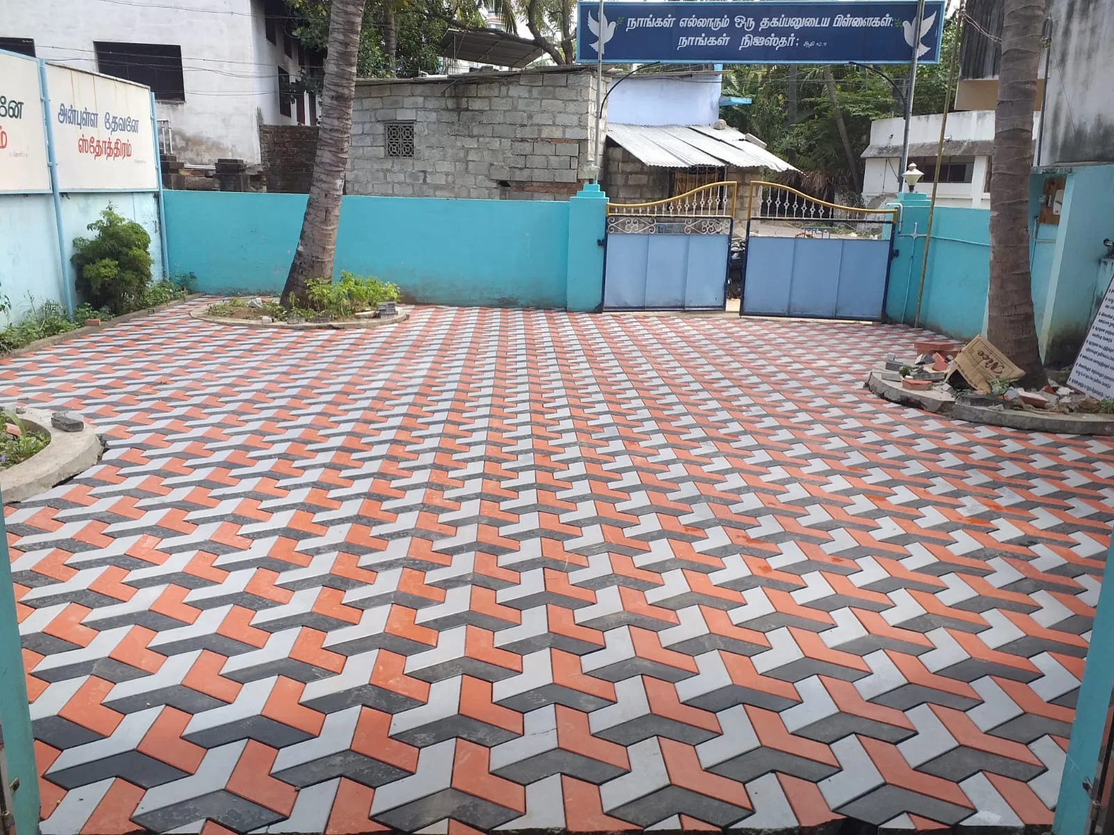 Image of: Tiles World Store in Nagercoil Tamil Nadu 4