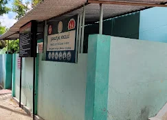Image of: Govt Health Sub Centre in Thazhakudi
