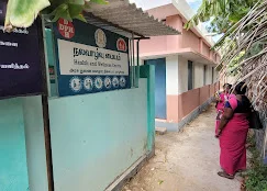 Image of: Govt Health Sub Centre in Thazhakudi 3