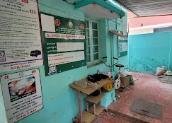 Image of: Govt Health Sub Centre in Thazhakudi 4