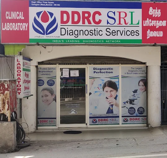 Image of: DDRC SRL Diagnostics Nagercoil Comprehensive Diagnostic Services 3