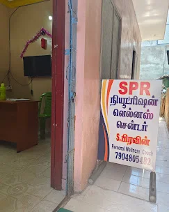 Image of: SPR Wellness Center Health Consultant in Nagercoil 3