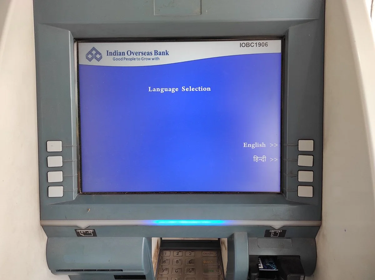 Image of: Indian Overseas Bank ATM in Asaripallam Nagercoil