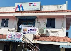 Image of: Tamilnad Mercantile Bank Therekalputhur Nagercoil 3