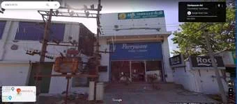Image of: VINI'S PETS Pet Store in Thoothukudi 6