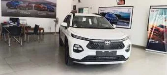 Image of: Anaamalais Toyota Thisayanvillai Car Service Center
