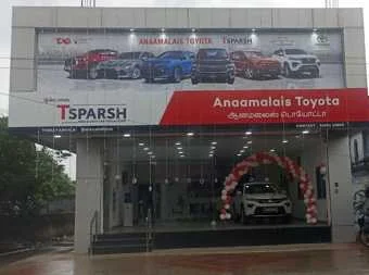 Image of: Anaamalais Toyota Thisayanvillai Car Service Center