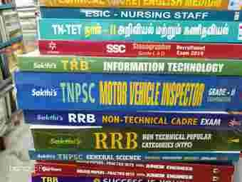 Image of: CHITRA DEVI BOOK CENTRE in Tirunelveli 3