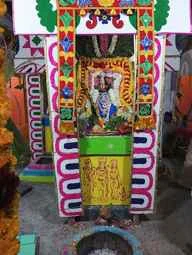 Image of: Arulmigu Sri Seethadevi Sametha Sri Ramasami Temple in Mukkudal