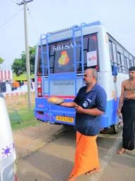 Image of: Moonru Yugam Konda Amman Temple in Tirunelveli 7