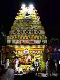 Image of: Ramalinga Swami Temple Open Amphi Theatre in Panakudi 6