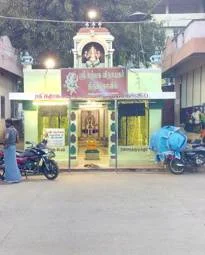 Image of: Karpaga Vinayagar Temple in Thisayanvilai, Tamil Nadu 5